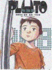 舞台背面综艺封面